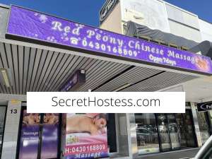 Red Peony 0 year old Escort in Cairns