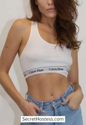 25 year old Brazilian Escort in London Rebecca, PalaceVIP Agency