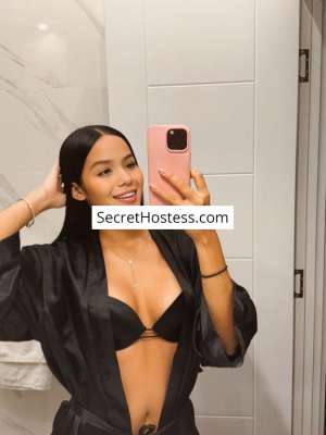 Sahara 19Yrs Old Escort 54KG 158CM Tall Rijeka Image - 5