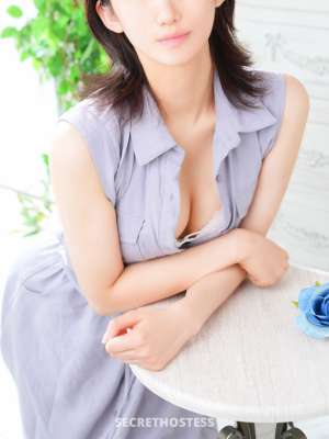 Ayano yuki 18 year old Escort in Nagoya
