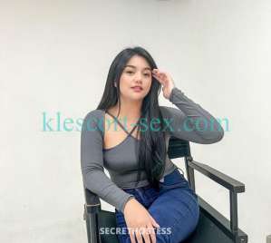 23 year old Malaysian Escort in Kajang Salmah