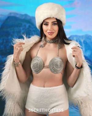 24 year old Escort in Bonn Riana Hot