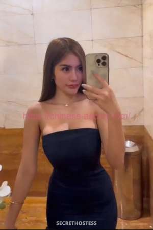 24 year old Malaysian Escort in Putrajaya Rufqa