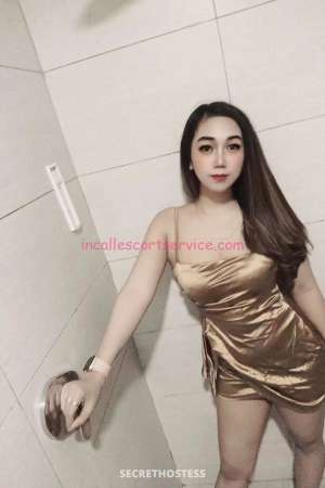 25 year old Indonesian Escort in Kepong Nissa