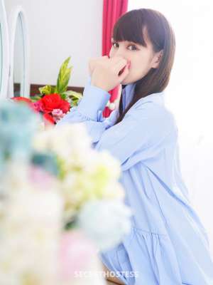Hoshizora mitsuki 28 year old Escort in Nagoya