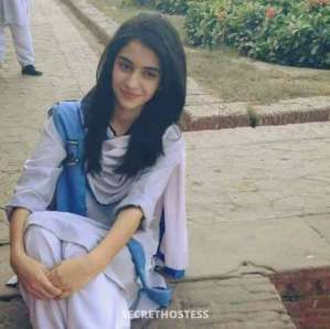28Yrs Old Escort 55KG 175CM Tall Riyadh Image - 1