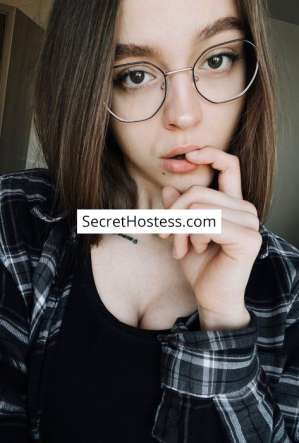 Eszter, Agency 20 year old Escort in Paris