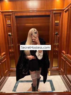 Mehir 22Yrs Old Escort 50KG 163CM Tall Istanbul Image - 4