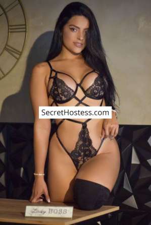Melissa, Independent 24 year old Escort in Gasperich