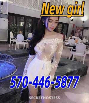 23Yrs Old Escort Scranton PA Image - 3