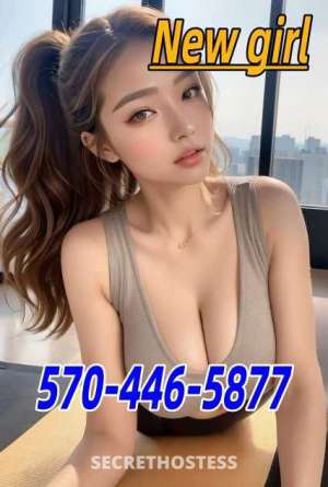 23Yrs Old Escort Scranton PA Image - 4