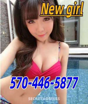 23Yrs Old Escort Scranton PA Image - 7