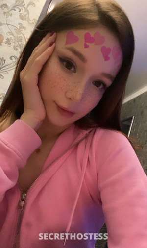 Eliana 25 year old Escort in Duisburg