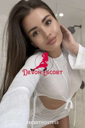 25Yrs Old Escort 60KG 170CM Tall Cologne Image - 1
