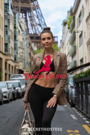 25Yrs Old Escort 60KG 170CM Tall Cologne Image - 4