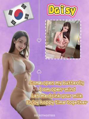 25Yrs Old Escort Oakland/East Bay Image - 1