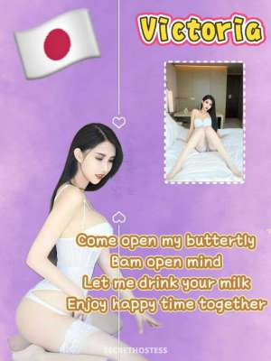 25Yrs Old Escort Oakland/East Bay Image - 2
