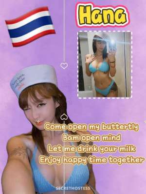 25Yrs Old Escort Oakland/East Bay Image - 5