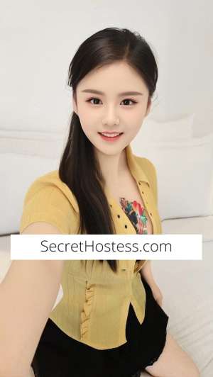 Sophiaaa 27 year old Escort in Adelaide