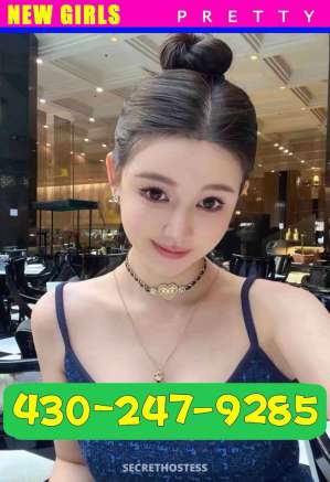 .new feelings☎️xxxx-xxx-xxx☎️ .New beautiful Asian 30 year old Escort in Tyler TX