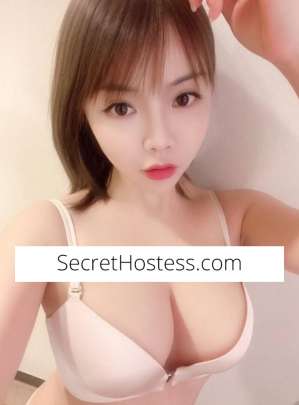 20 year old Asian Escort in Murrumbeena Sophia