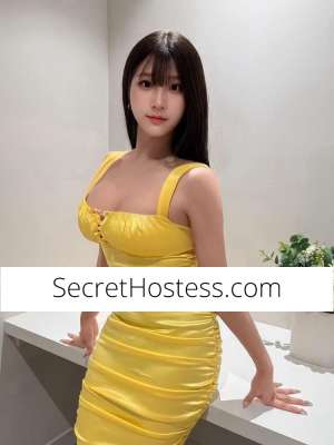 23 year old Japanese Escort in Glen Waverley Yukari