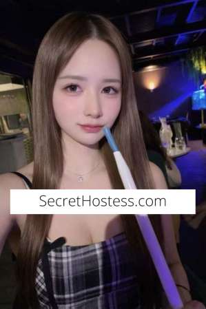 0 year old Asian Escort in Sumner Sky Angel 61