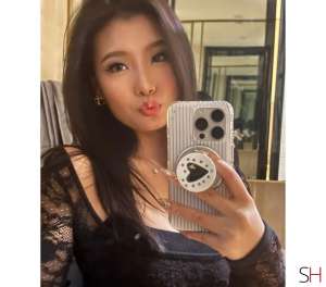 23 year old Asian Escort in Essex ☀️New Asian Girl☀️FIRST Time in town!No Rush, Agency