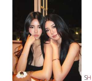 .Duo.Best Asian sweet love .one week, Independent 24 year old Escort in Coventry