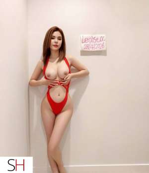 Hong Kong new girl coming to Canada for the first time 23 year old Escort in Burnaby/New Westminster