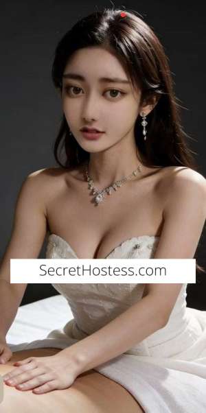 0 year old Japanese Escort in Unley Park Naomi Incalls and Outcalls
