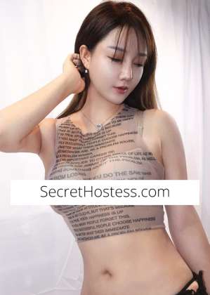 Natsuki 20 year old Escort in Sydney