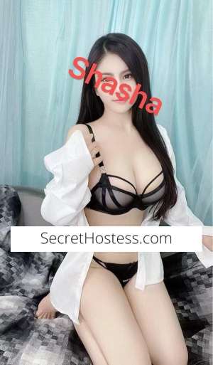 Asian Star Brothel Westgosford 0 year old Escort in Central Coast
