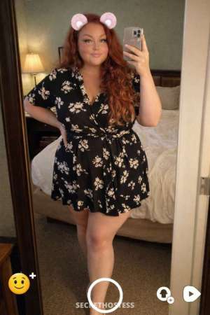 🐉🧿🪬Red Dragon in Lynchburg 38 year old Escort in Lynchburg VA