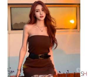 24 year old Asian Escort in Doncaster South Yorkshire 💋💋Charming oriental girl, New in your city, Agency