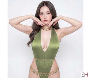 ✨KING SERVICE✨JAPANESE ESCORT✨ in HUDDERSFIELD HD1, 23 year old Escort in West Yorkshire