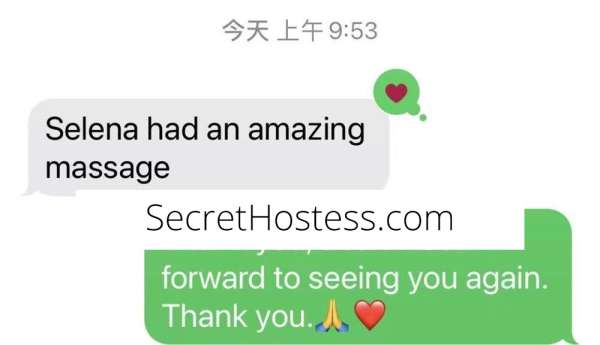 Escort Image - 25