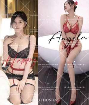 23 year old Malaysian Escort in Boronia Melbourne Twin sisters arrive in Boronia, Boronia VIC