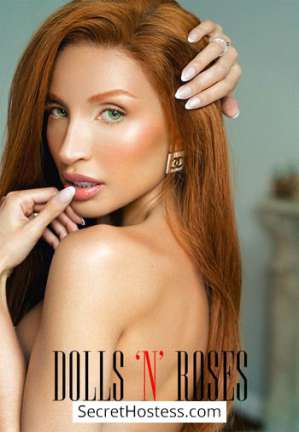 26 year old French Escort in London Amihan, Dolls and Roses Agency