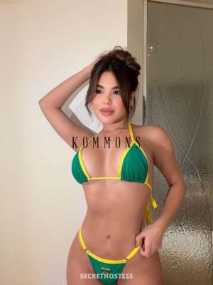 22 year old Brazilian Escort in London Antonella brazilian girl party