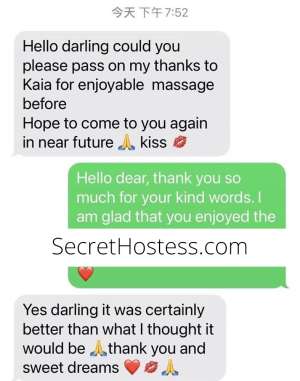 Escort Image - 8