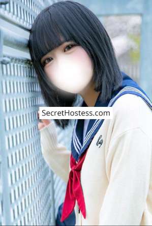 Gekka Utashiro, Agency 18 year old Escort in Osaka