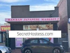 0 year old Japanese Escort in Edithvale Ran Ran Japanese Massage