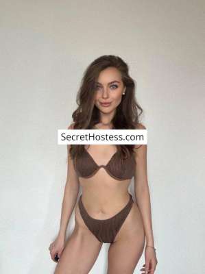 Kate, Agency 20 year old Escort in London