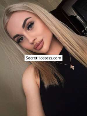 Maria, Agency 21 year old Escort in London