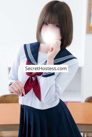 18 year old Asian Escort in Osaka Nemuri Komori, Agency