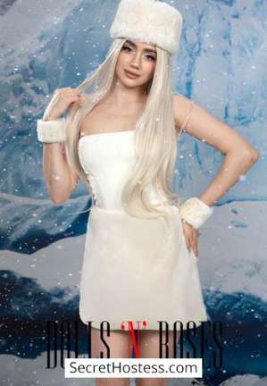 21 year old Russian Escort in London River, Dolls and Roses Agency