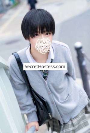 18 year old Asian Escort in Osaka Rua Hozumi, Agency