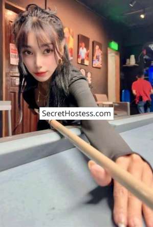 Tuesday, Independent 23 year old Escort in Tokyo