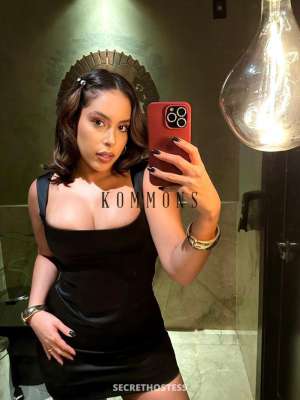 ❤️‍🔥❤️‍🔥🔥Juju... 25Yrs Old Escort London Image - 4